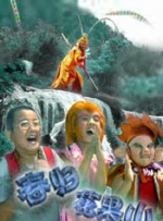 99精品在免费线偷拍